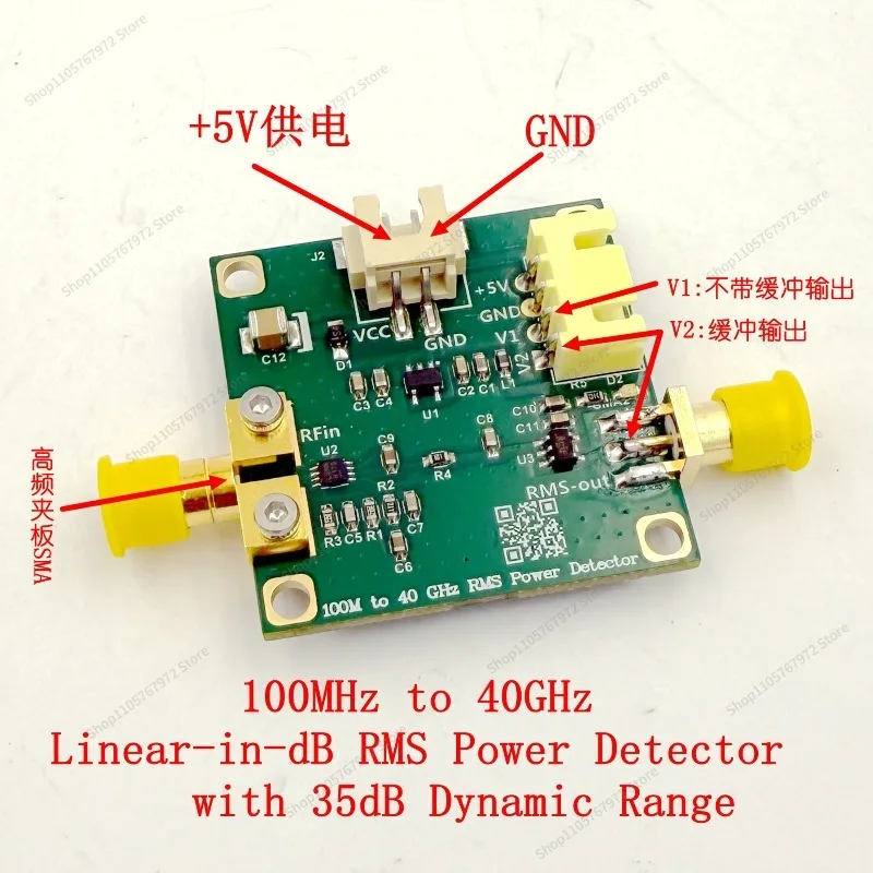 ForLTC5596 RMS detector 100M-40GHz 35dB dynamic range High linearity, RF detector