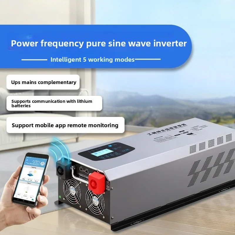 Suitable for solar RV power frequency pure sine wave inverter 3000W5000W12V to 220V household UPS