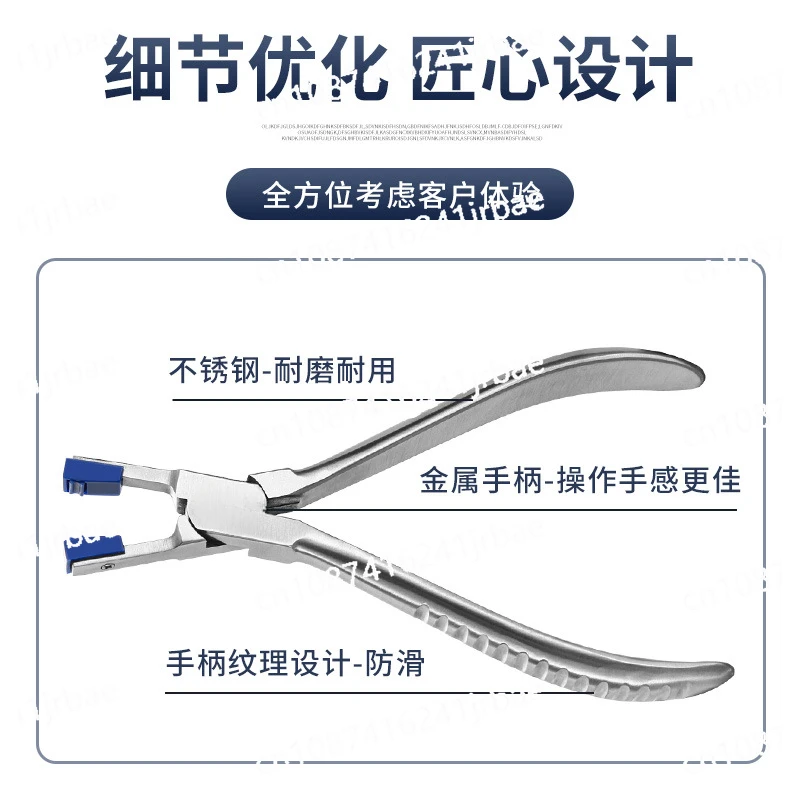 New Rimless Disassembly Pliers Set Eyeglass Plier Tool Kit Loaded Tongs/Demolition Tongs/Cutting Pliers Set Glasses Equipment