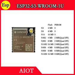 ESP32-S3-WROOM-1U ESP32 S3 WROOM 1U Espressif ESP32-S3 IPEX External antenna base