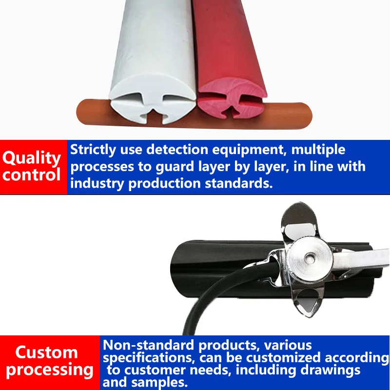 H-type cabinet equipment observation window sealing strip three-port glass insert strip