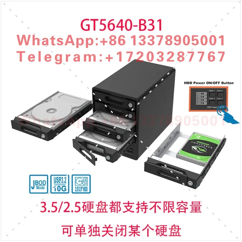 GT5640-B31 USB3.2 GEN2 Type C interface 4 disks 2.5 