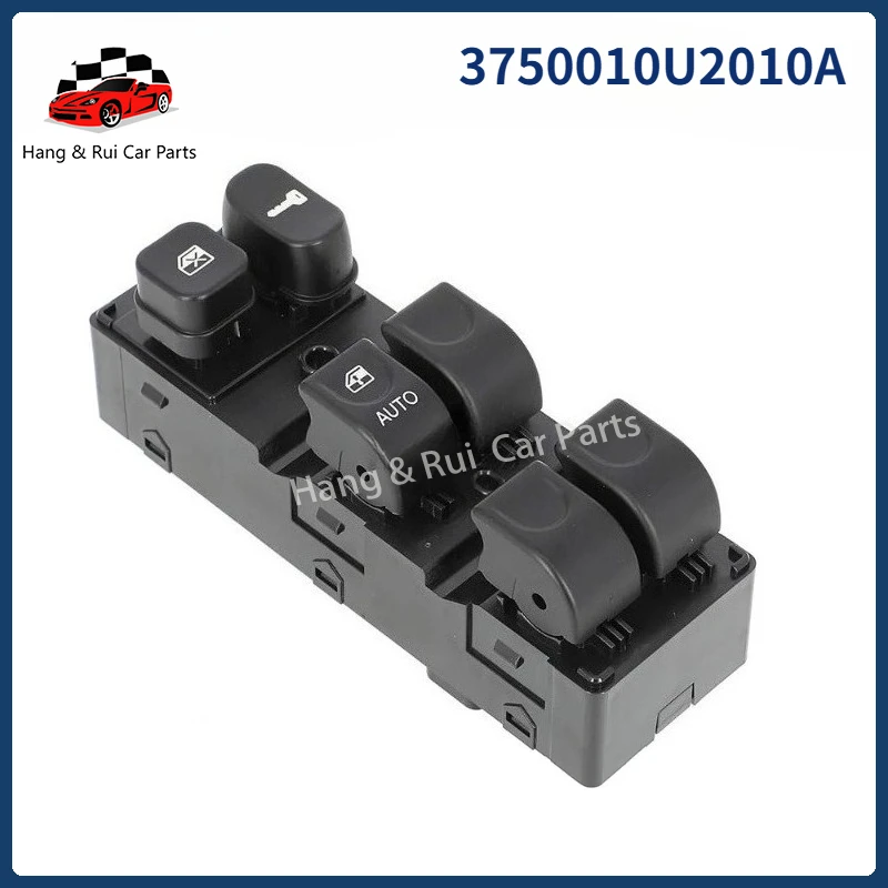 

NEVOSA 3750010U2010A для JAC J6 Master, кнопка управления стеклоподъемником, кнопка консоли, 3750923U2010A, 3750010U2090A, 3750010U2010