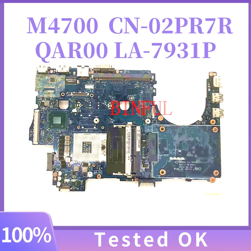 

CN-0RM0C3 CN-0N8H96 CN-0J867P CN-035JKV LA-7931P For DELL M4700 Laptop Motherboard TEST 100%WORK