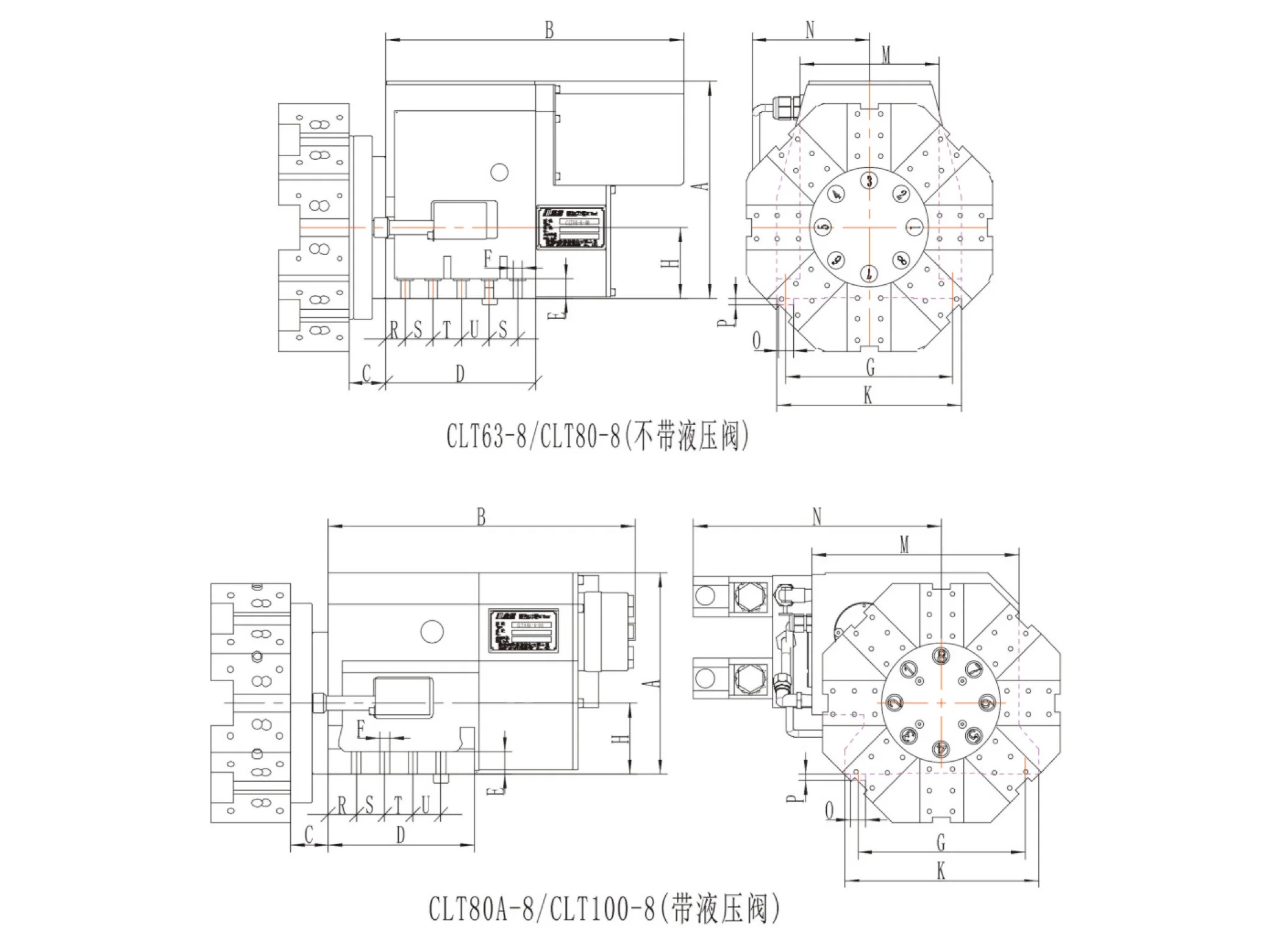 CLT series 6 position 8 position hydraulic power cnc lathe turret NC Turret