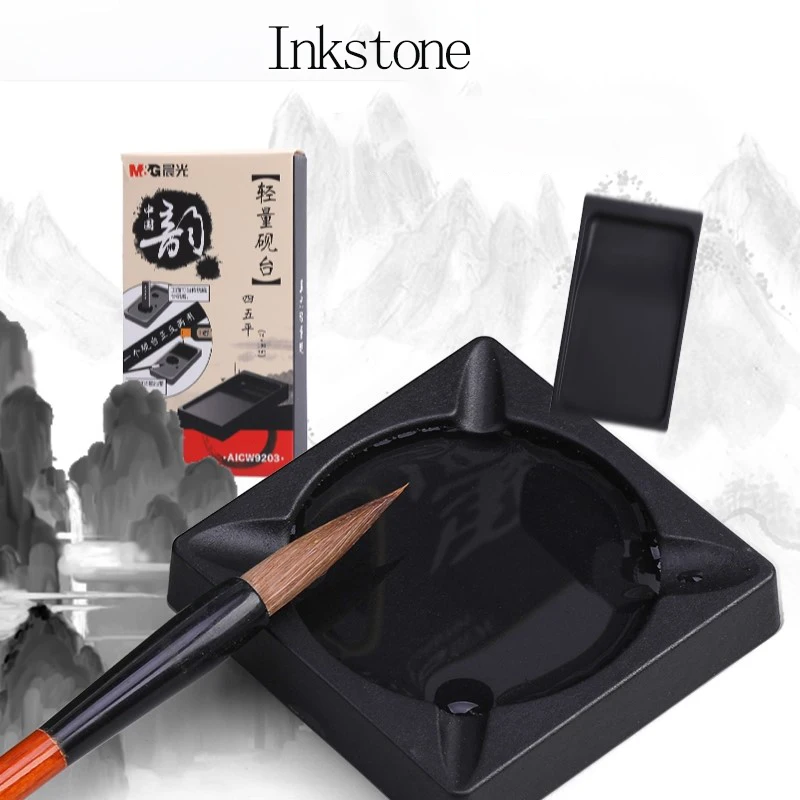 M&G  Adult Student Calligraphy Inkwell and Inkstone Tray, Dual-Purpose Design, Ideal for Student Painting and Calligraph