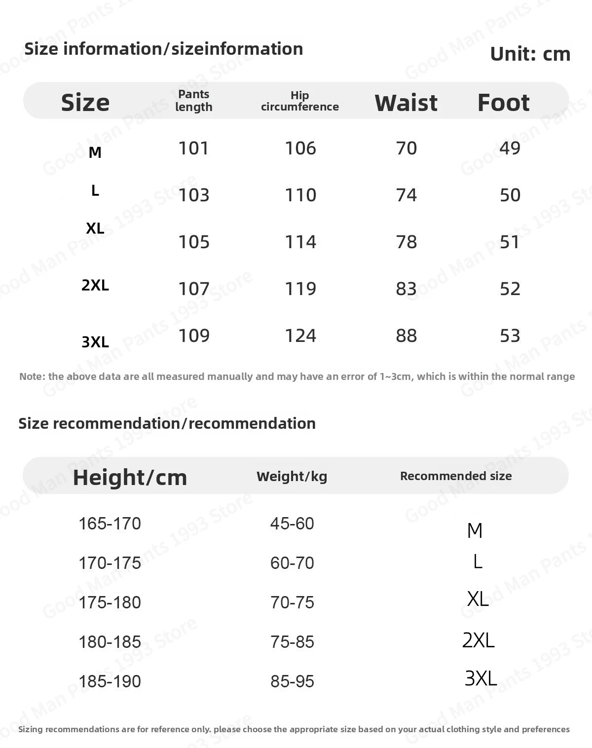Herbstliche 100% Baumwoll-Twill-Denim-Jeans mit geradem, lockerem Schnitt für Männer und Frauen, High-Street-Baggy-Y2K-Hose in Beige-Weiß mit weitem Bein – Detail 1