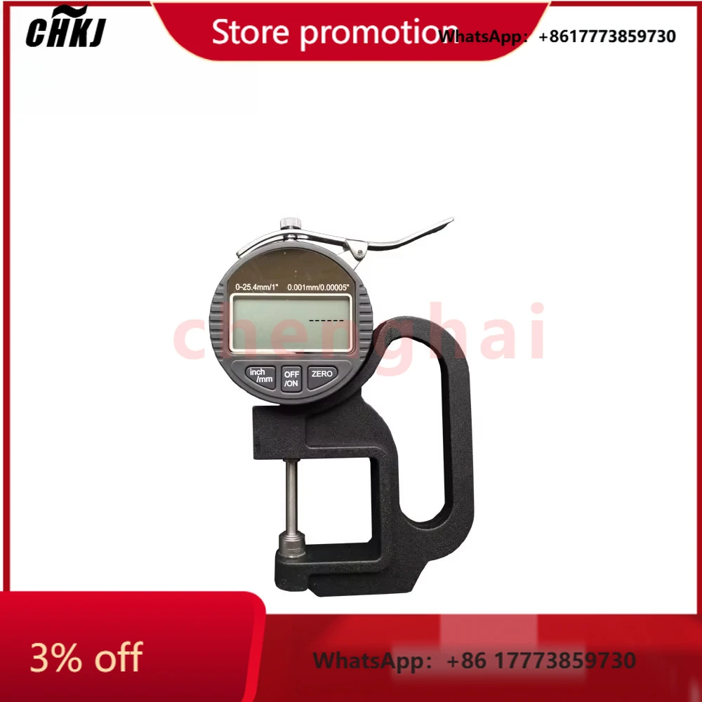 

CHKJ 2025NEWFoam Thickness Apparatus