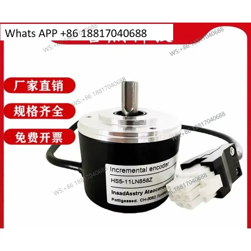 1PC for Shengjie Servo Tool Magazine Encoder HS5-11LN858Z Imported Accessories Driver