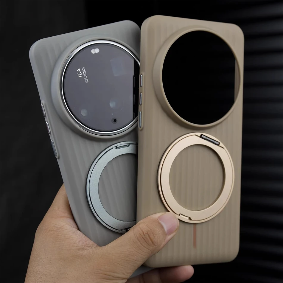 Obrotowy o 360 stopni uchwyt ze stopu do magnetycznego bezprzewodowego etui z karbowaną powierzchnią Magsafe do Xiaomi Mi 14 17 Pro Max 15 Ultra, cienka matowa obudowa PC — zdjęcie produktu 2