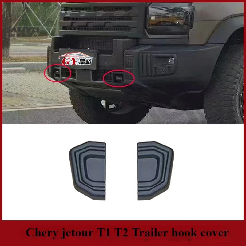 

Chery Jetour T1 T2 Trailer Hook Cover Original Accessories