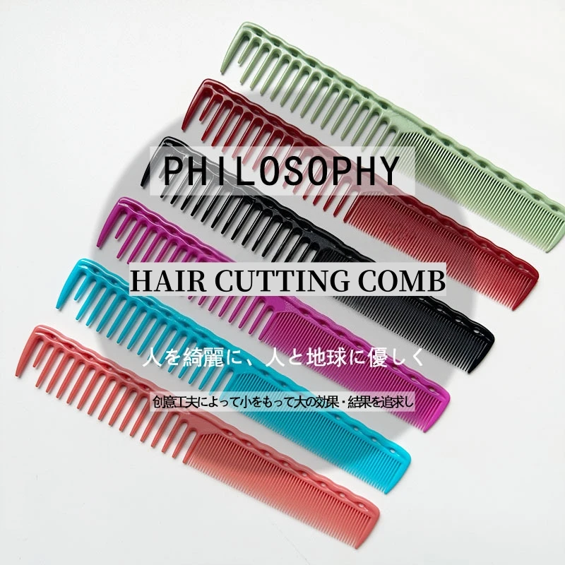 Hair Cutting Comb Hairdressing Combs Hairstylist Professional Long Hair Sparse Teeth Salon Styling Tools Haircut Hairbrush Y0927
