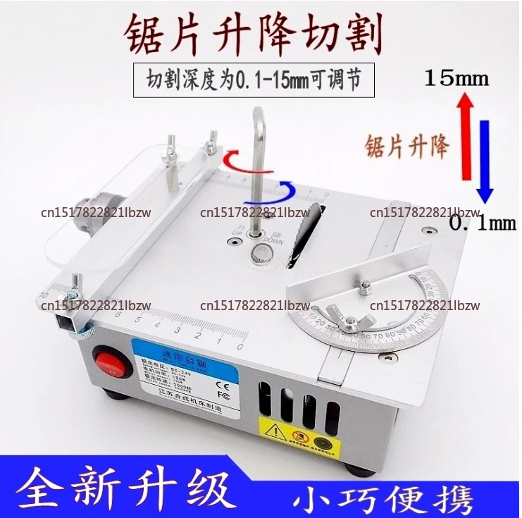 Y Miniature Table Saw Woodworking Acrylic PCB Chainsaw Precision Model Multifunctional Saw