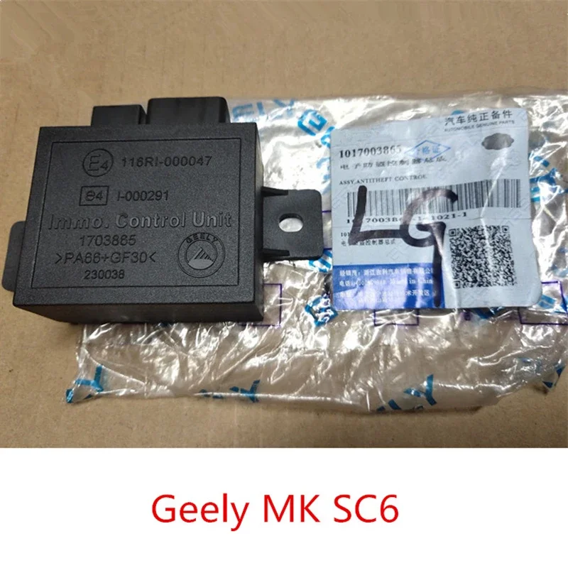 

1017003865 Electronic anti-theft controller module for Geely MK SC6 Electronic anti-theft device