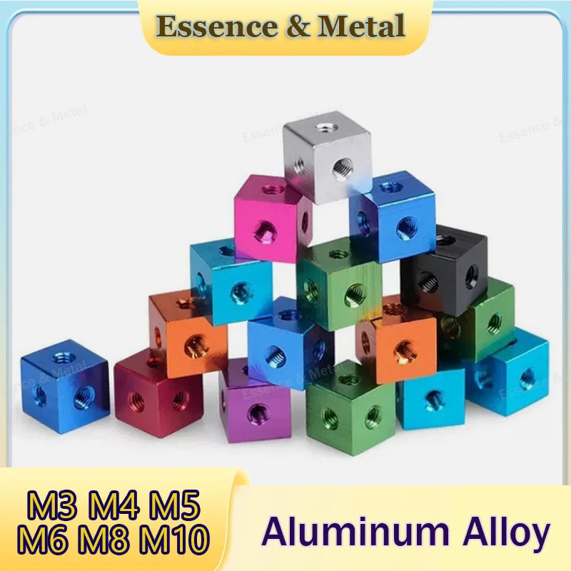 5-20PCS 6-Sided Anodized Cube Connectors M3 M4 M5 M6 M8 M10 Aluminum Alloy Colorful Cube Connector Mounting Brackets Square Nuts