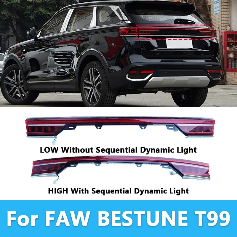 For FAW BESTUNE T99 Center Tail Light Assembly Through Trunk Tail Lamp Sequential Dynamic Turn Signal Light