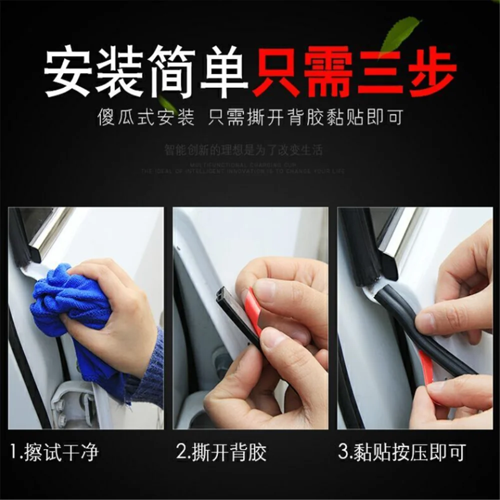 5m car interior parts door seal for Subaru Legacy Impreza Crosstrek BRZ VIZIV-7 Levorg