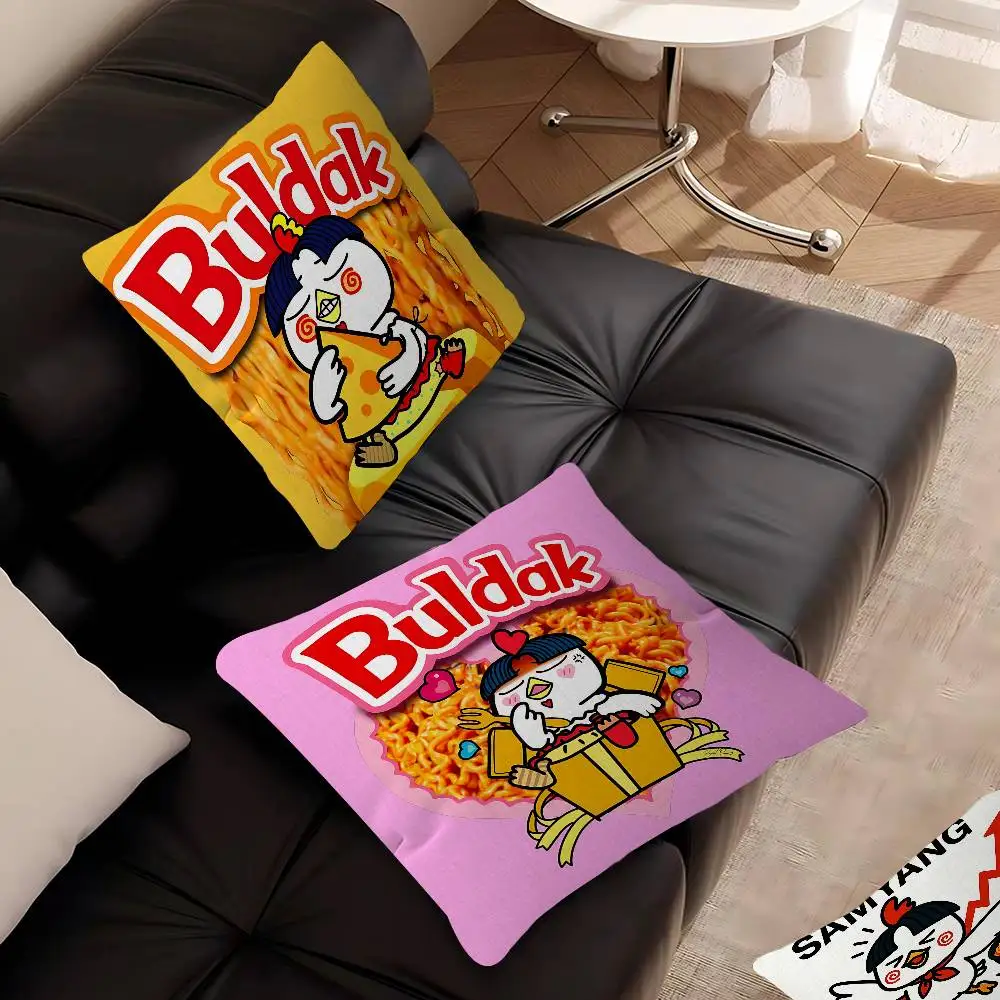 Kwaii Anime B-Buldak RameSn Stitch Lucky Dragon Pillow Cover Sofa Cushion Cover Home Room Decoration Children Gift