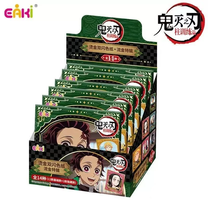 EAKI Genuino Demon Slayer: Kimetsu no Yaiba Hashira Training Arc Papel Dorado de Doble Flash con Escena de Mariposa Ninja Caja Sorpresa