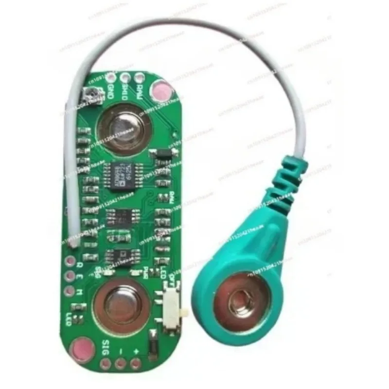 Suitable for muscle sensor template 13723