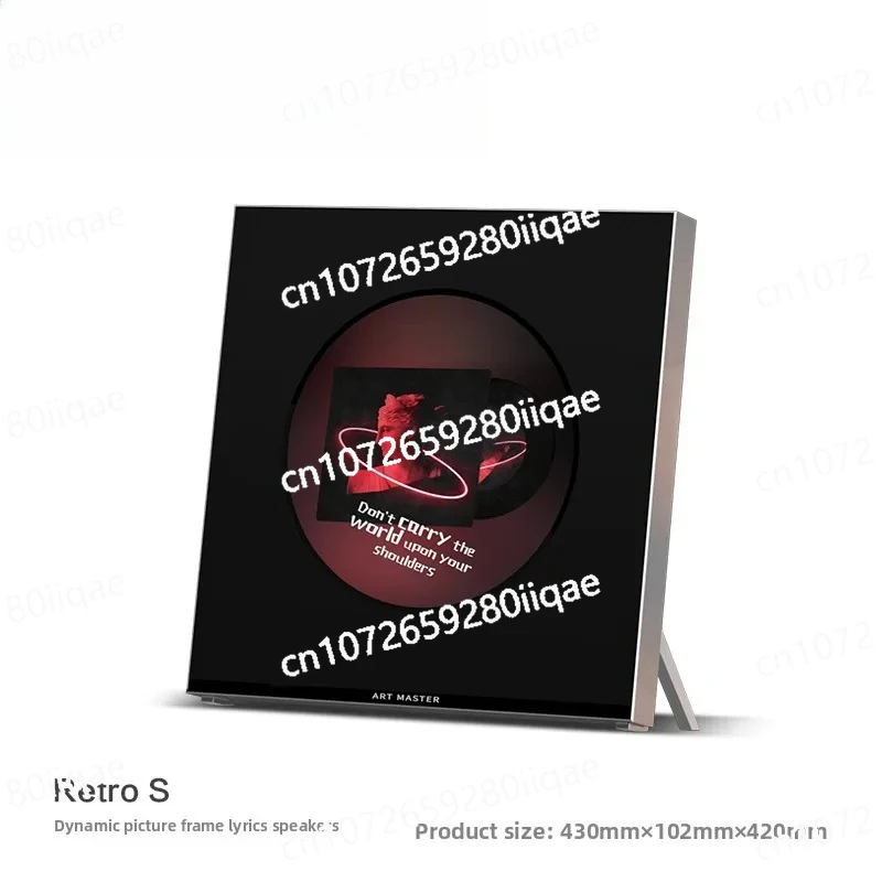 Bluetooth Vinyl Record Subtitle Speaker Retro S Luxe Floating Lyrics Speaker