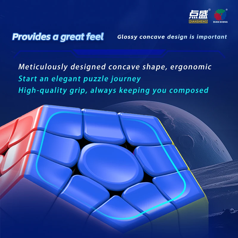 DianSheng 35M Megaminx Magnetic Magic Cube 3x3 dodecaedro Professional Speed Puzzle 12 Face Children Toy Speedcube Cubo Magico