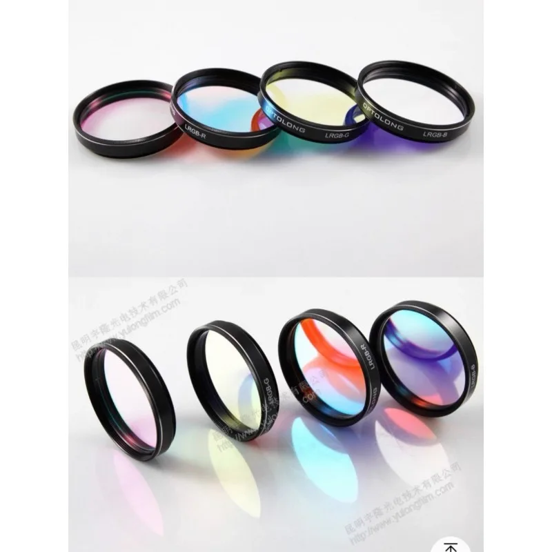 New spot 2-inch LRGB astronomical filter LRGB AR monochrome CCD photography