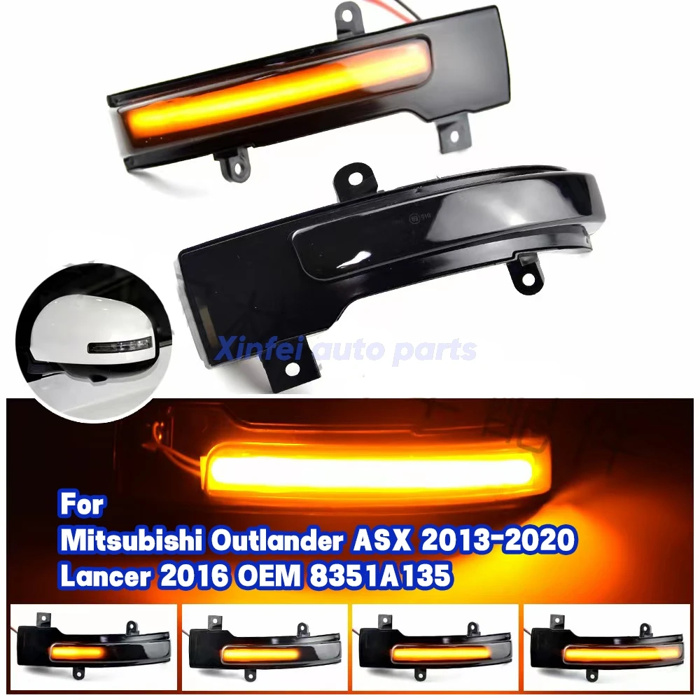 

Автомобильное наружное зеркало, динамический указатель поворота, индикаторные лампы для Mitsubishi Outlander ASX 2013-2020 Lancer 2016, OEM 8351A135