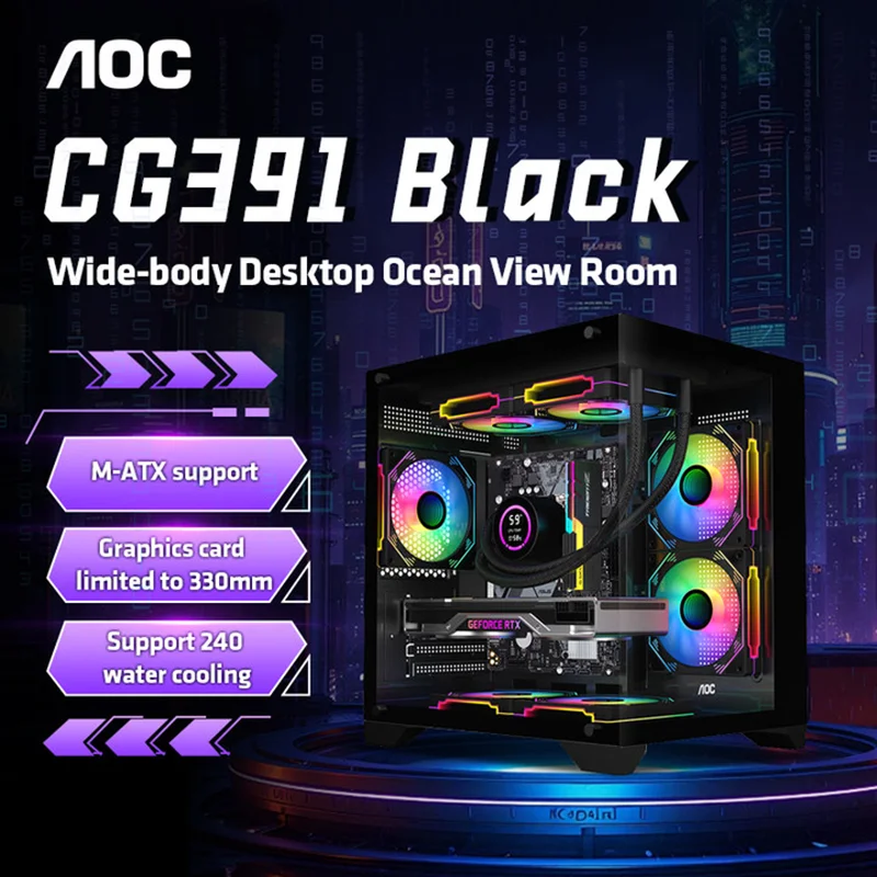 

AOC CG391B MATX PC Case Gaming Desktop Case Supports 240 Water Cooling 7 Fan Positions Computer Case Sea View Room 컴퓨터 섀시 ータシャーシ
