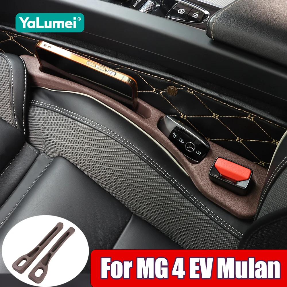 

Для MG 4 MG4 EV Electric EH32 Mulan 2022 2023 2024 2025 2026 Автомобильное сиденье, герметичная полоса, щелевой ящик для хранения, аксессуары