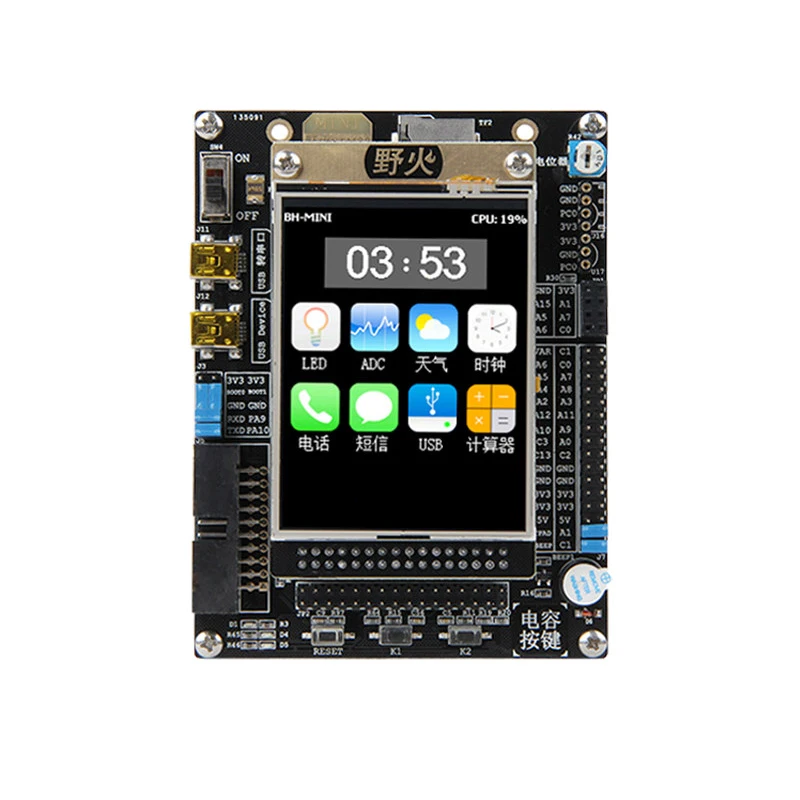 

Плата разработки Wildfire STM32F103RCT6, основная плата 2,8-дюймовый TFT ЖК-экран, совместимый с Keil/IAR с рутинными данными