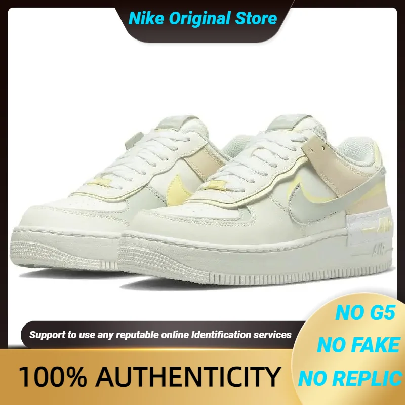 Nike Air Force 1 Low Shadow Sail Light Silver Citron Tint Women's Sneakers shoes DR7883-101 With Original Box