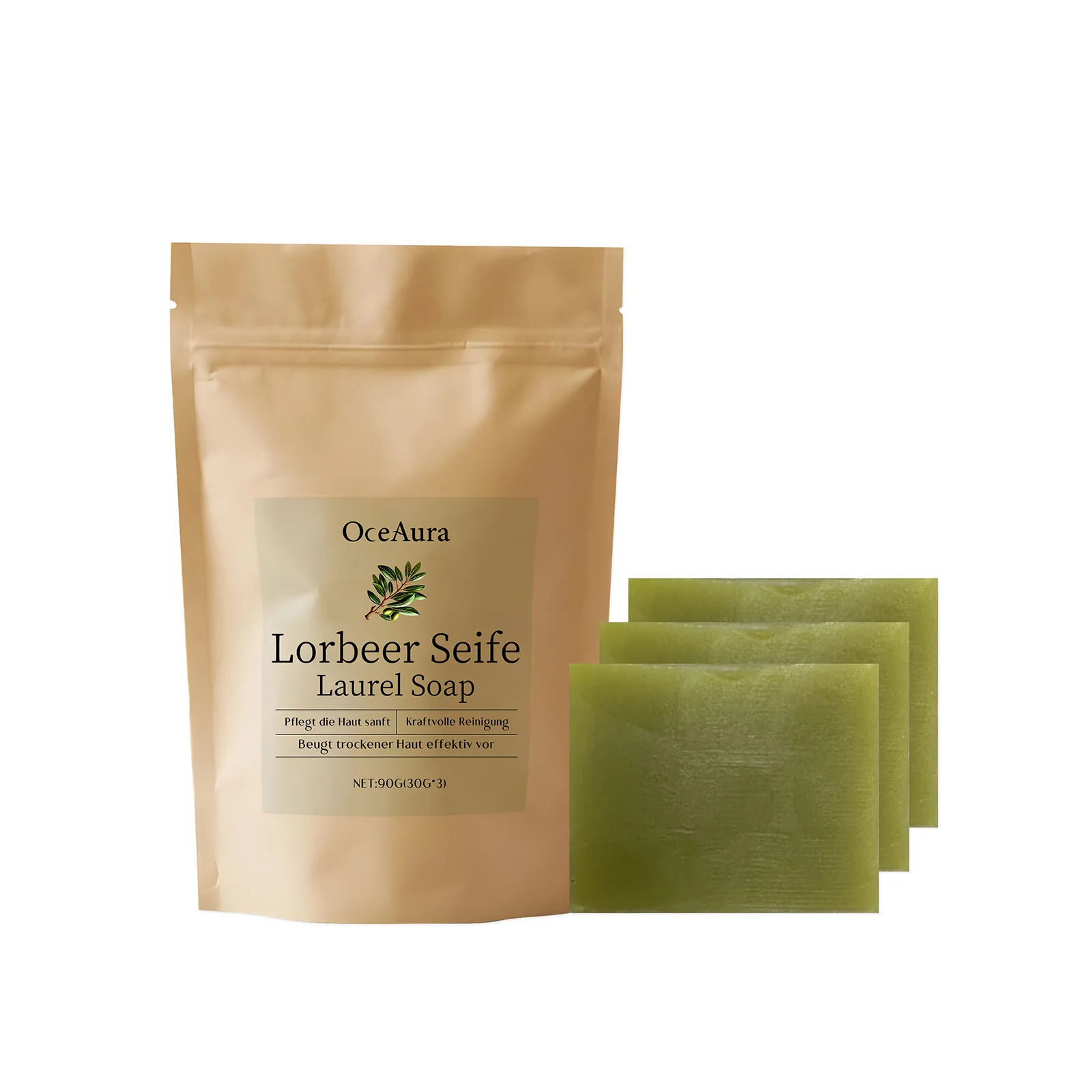 صابون تنظيف زيت الغار إزالة حب الشباب الجلد متوهجة تتلاشى التصبغ ترطيب منعش السيطرة على النفط صابون تفتيح الجسم