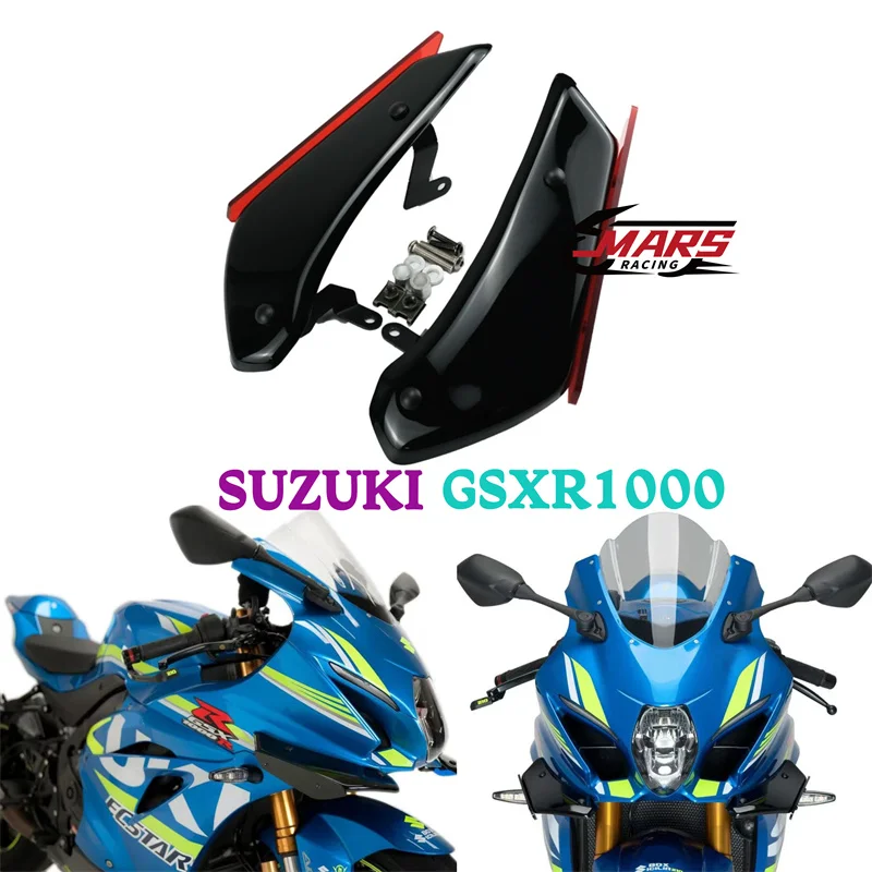 For Suzuki GSXR1000…