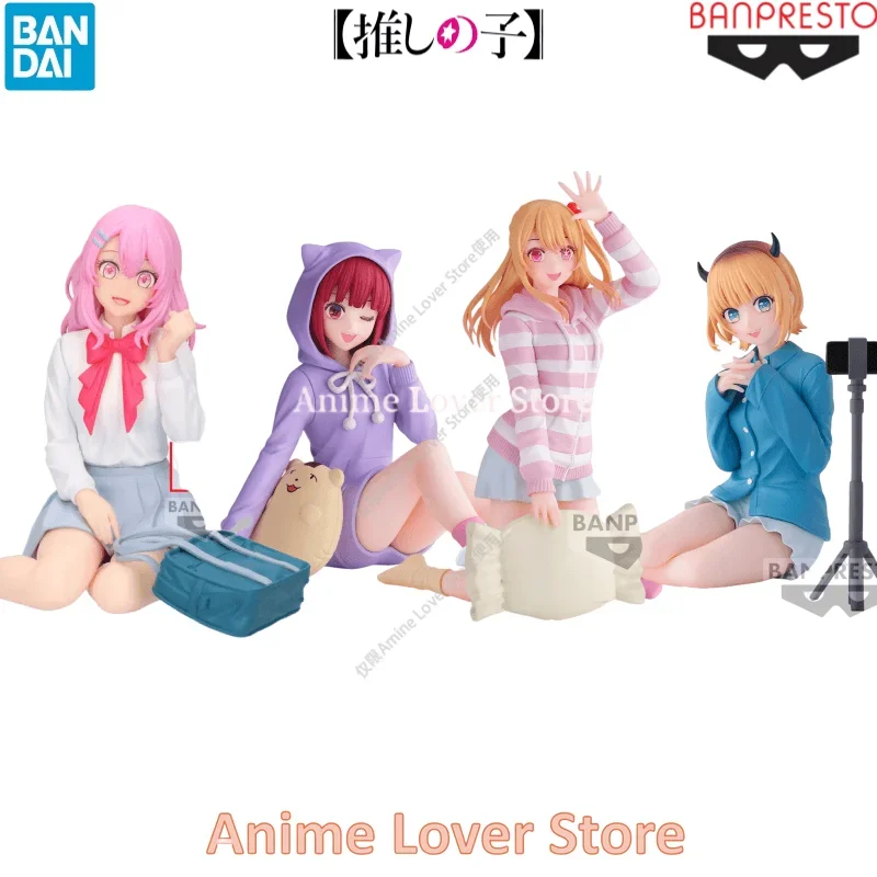 

Original Bandai Banpresto Relax Time OSHI NO KO Arima Kana MEM Hoshino Rubii Hoshino Ruby Minami Kotobuki Anime Figures Toy