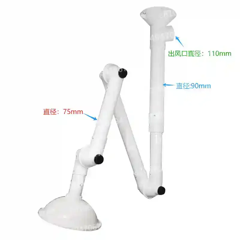 

Laboratory Universal Exhaust Hood Suction Arm Collection - Durable Fume Extraction System for Research & Science Labs