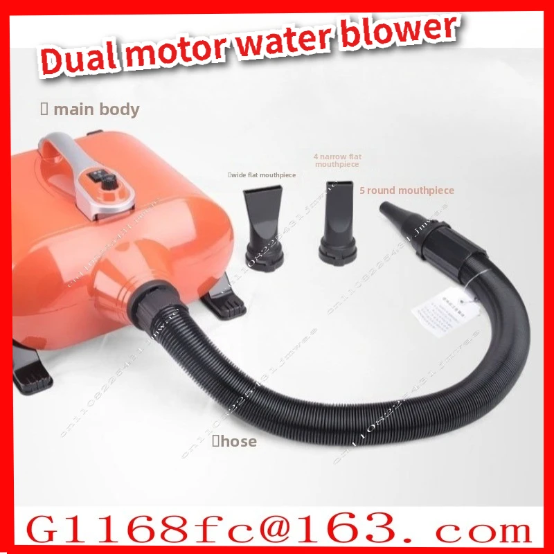 3000W Pet Shop Hair Dryer High Power Silent Dual Motor Water Dryer Hair Pulling Machine