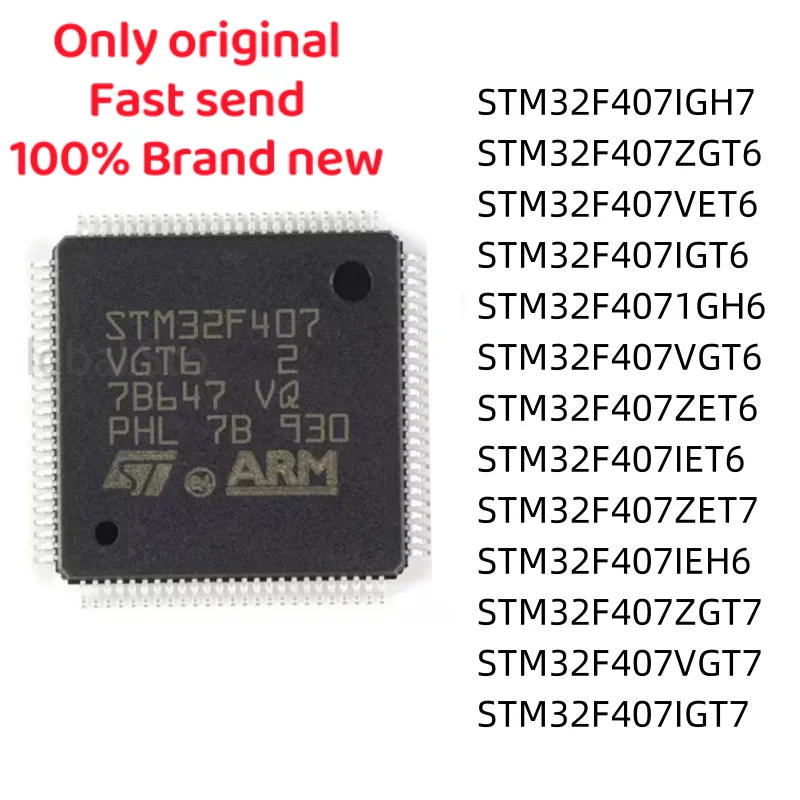 STM32F 407ZGT6 STM32F407VET6 STM32F407VGT6 STM32F407ZET6 407IET6 407ZET7 407IEH6 407ZGT7 407VGT7 407IGT7 407IGH7 407IGT6 407IGH6