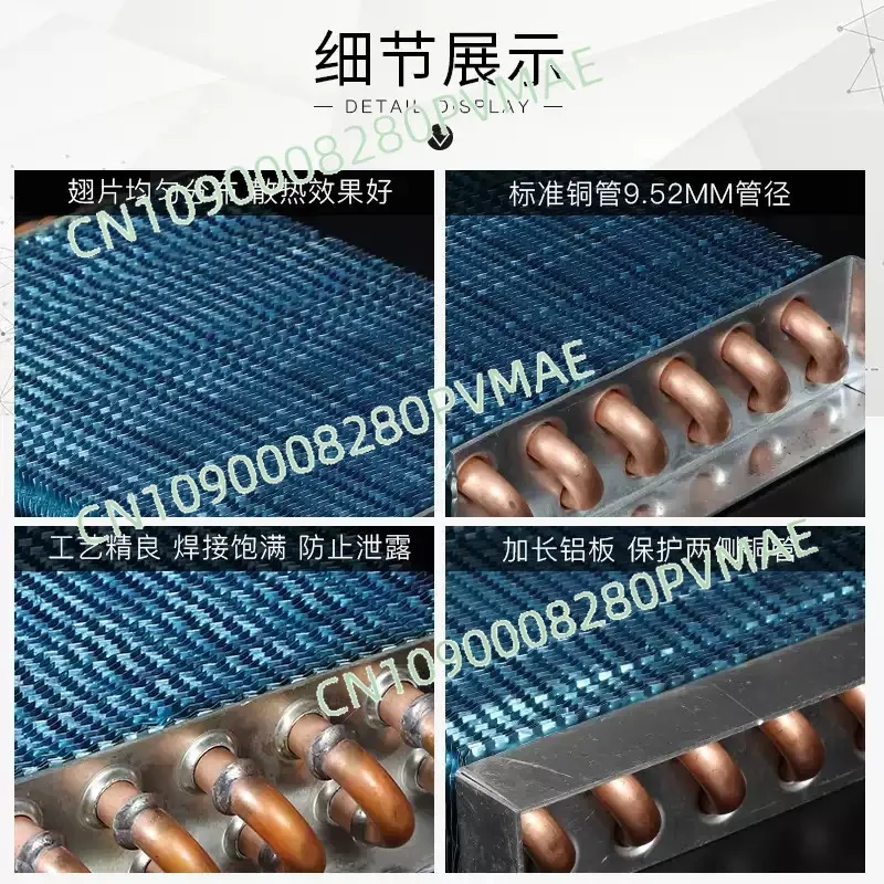Air-Cooled Copper Tube Condenser for Refrigerator, Freezer, Chiller & Fresh-Keeping Cabinet