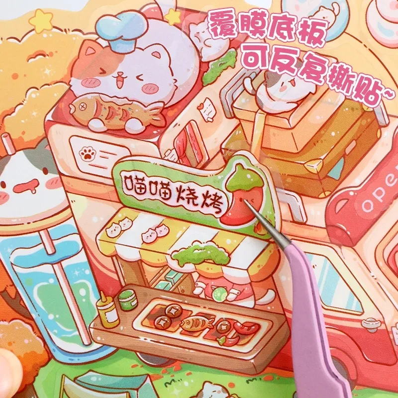 

Cartoon Food Street Landscape Sticker Cabin Scene DIY Toy Game Sticker Festival Birthday Gift for Kids Girls and Children