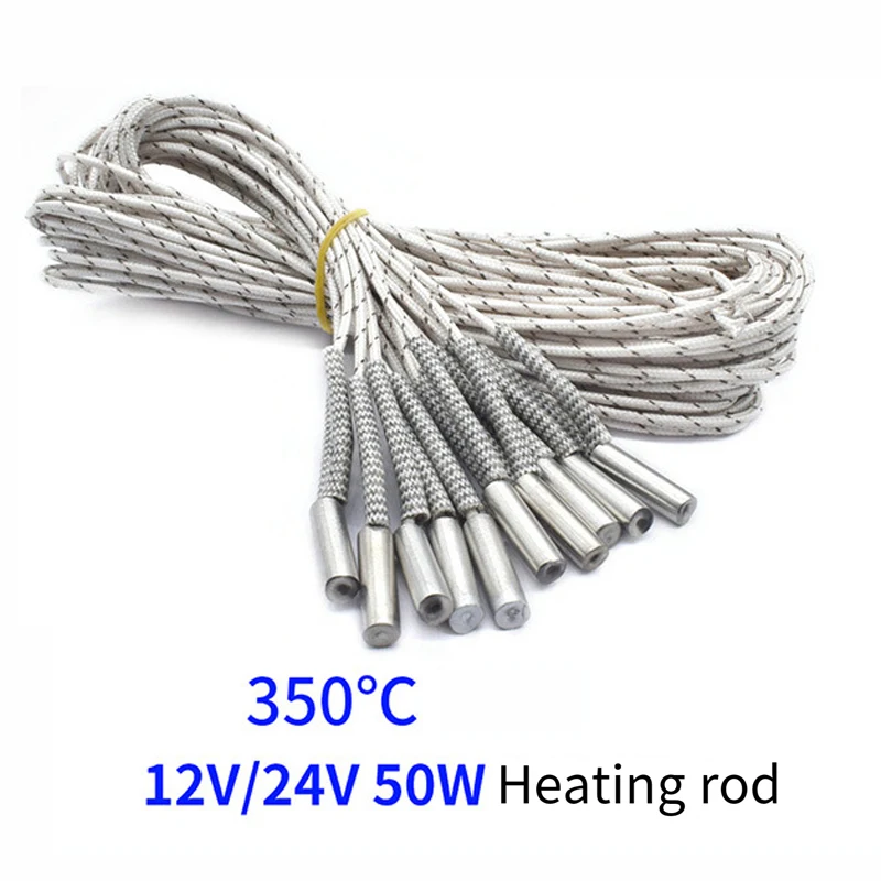 

50 шт. 12 В/24 В 50 Вт нагревательные стержни для аксессуаров для 3D-принтеров