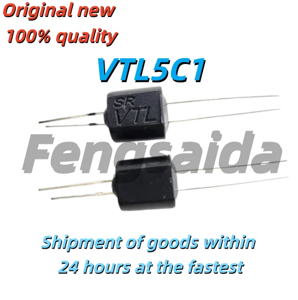 5pcs Youdaoplaceholder0 -9 series VTL5C1/2/3/4/5/6/7/8/9 DIP high-end audio power amplifier linear optical couple