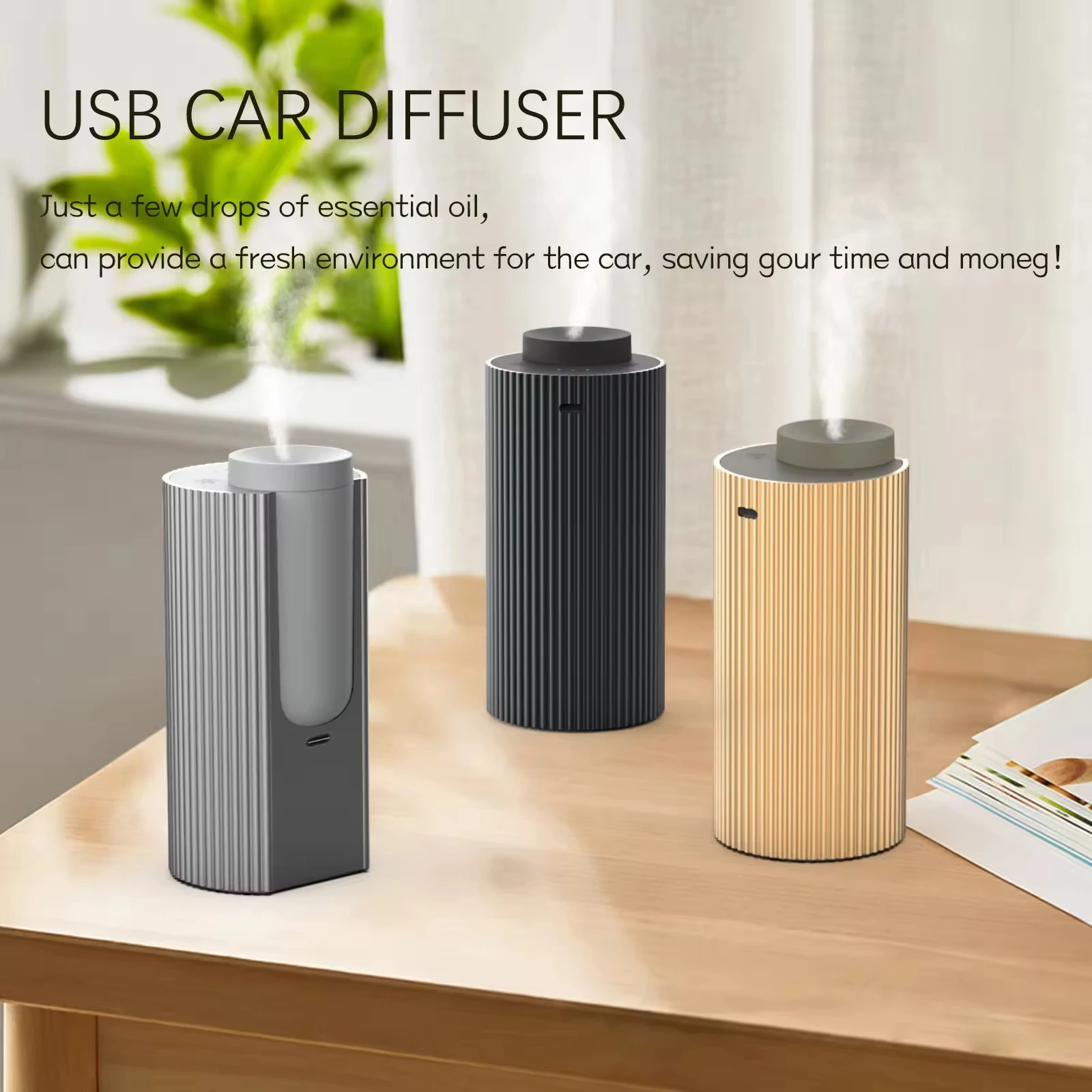 친환경 차량용 아로마 디퓨저, 탁상용 가정용 무수 향기 디퓨저