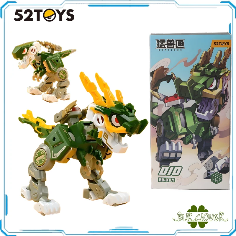 ОРИГИНАЛЬНАЯ ФИГУРКА LITTLE DINOSAUR BB-01LY IS THEO ANIME ACTION В СБОРЕ МОДЕЛЬ ИГРУШКИ КОЛЛЕКЦИЯ МОДЕЛЬ ОРНАМЕНТЫ ПОДАРКИ ДЛЯ ОРИГИНАЛЬНАЯ ФИГУРКА LITTLE DINOSAUR BB-01LY IS THEO ANIME ACTION В СБОРЕ МОДЕЛЬ ИГРУШКИ КОЛЛЕКЦИЯ МОДЕЛЬ ОРНАМЕНТЫ ПОДАРКИ ДЛЯ
