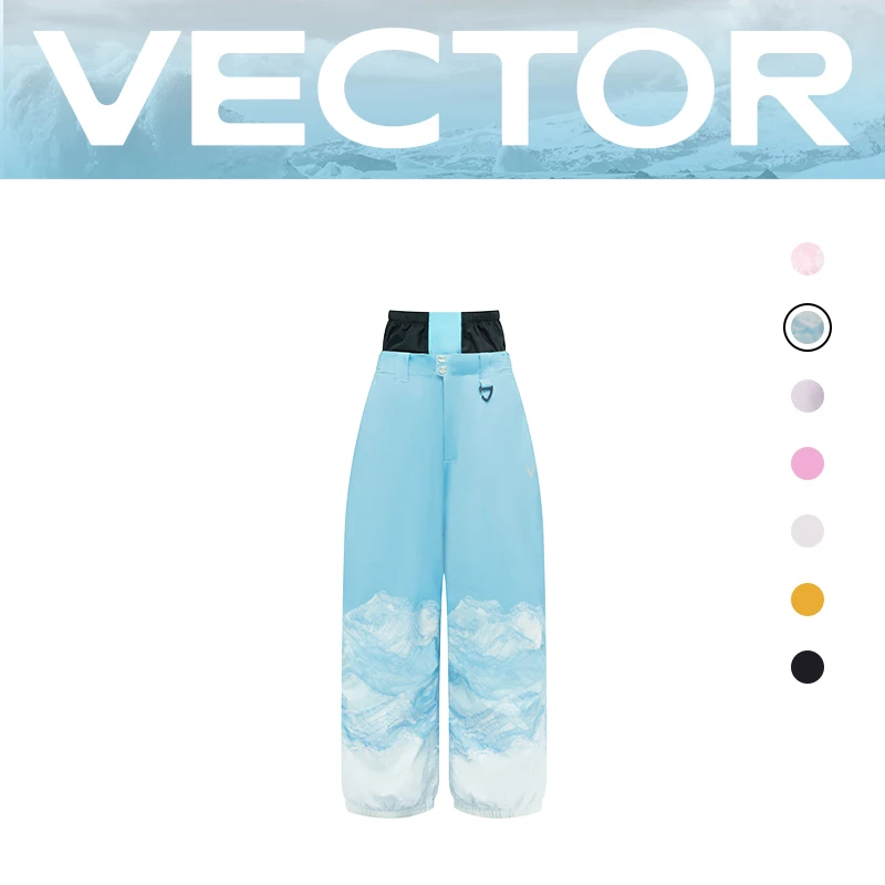 Pants 2