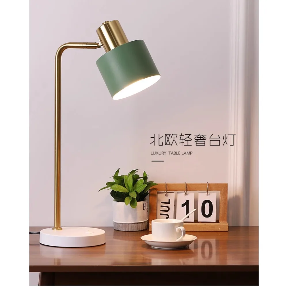 Nordic bedside reading lamp, bedroom study desk lamp, office dormitory desk learning to read and write eye protection lamp