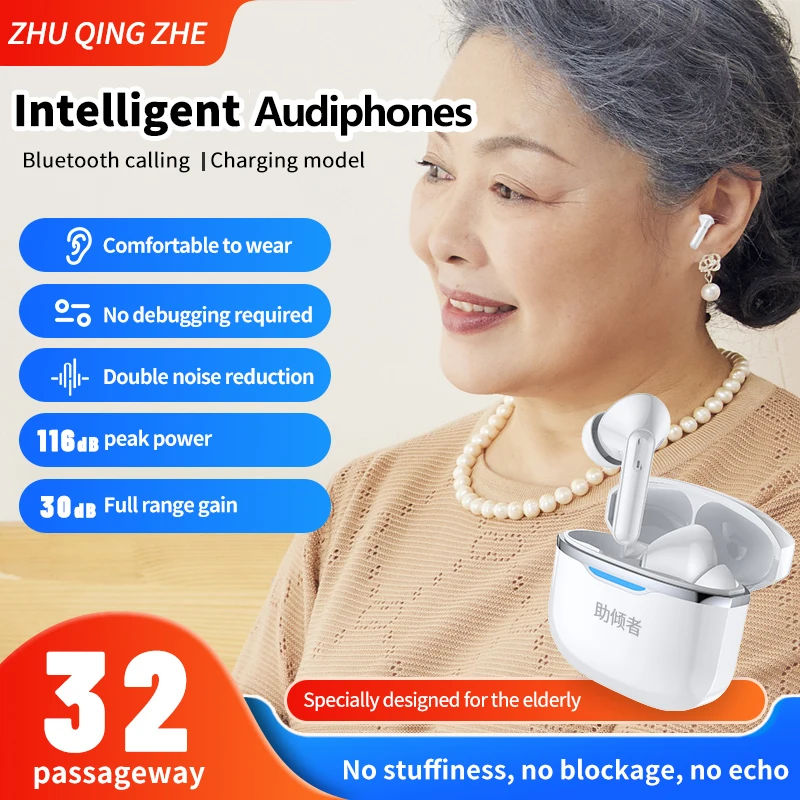 New Portable Rechargeable Smart Auxiliary Listening Bluetooth Earphones Noise Reduction Sound Amplifier Earbuds Elderly Gifts