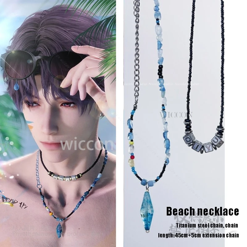 

Аниме игра Love And DeepSpace Rafayel натуральный аквамарин измельченный камень ожерелье аксессуар подарок летний пляж косплей реквизит костюм