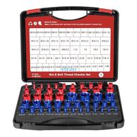 E15A 55 Piece Nut Bolt Thread Checker Set Standard Metric Gauges Aluminum with Storage Case for Professional DIY Enthusiasts