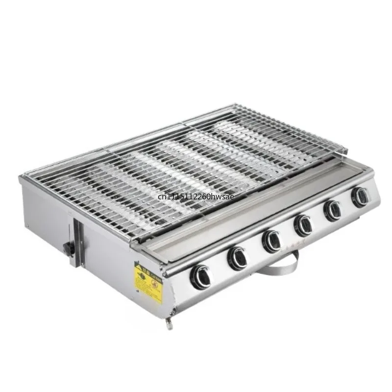 Gas Grill for Oyster Fish Commercial Street Food BBQ Grill Outdoor Camping Stove Propane Burner